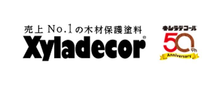 xyladecor